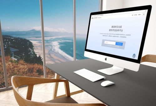 让开发更简单 Coding Enterprise 发布，革新软件开发体验