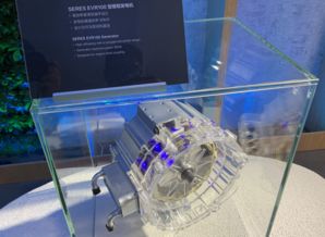 从重庆再出发 金康SERES两江智能工厂正式投产，SF5上海车展开启预订，软件驱动未来